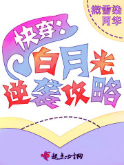 촩֮¹Ϯ