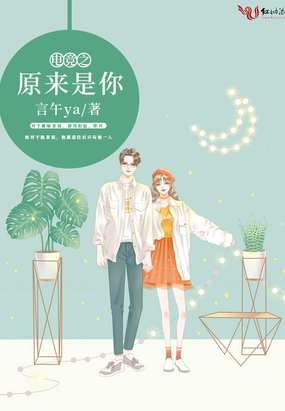 羺֮ԭ