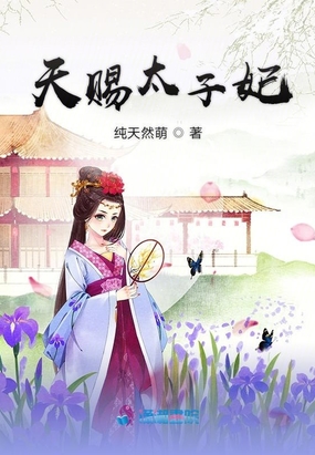 ̫