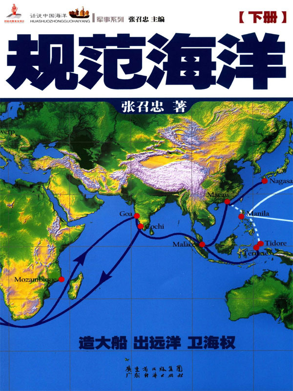 淶.²