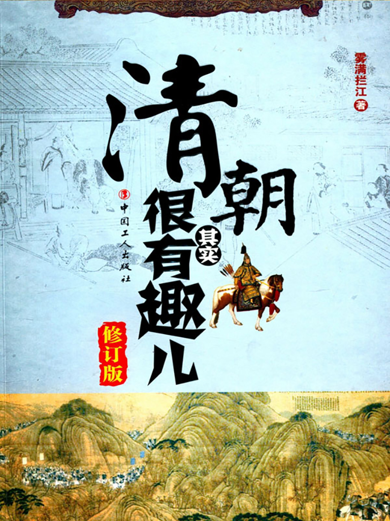 峯ʵȤ