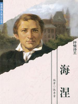 ʫ
