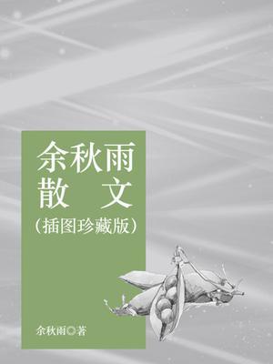 ɢģͼذ棩