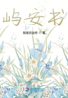 찲