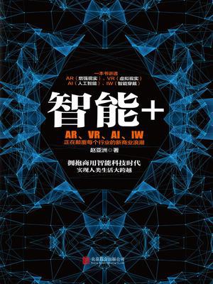 +ARVRAIIWڵ߸ÿҵҵ˳