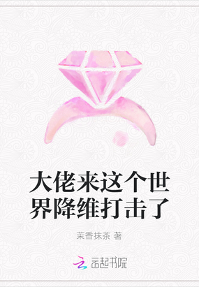 罵ά