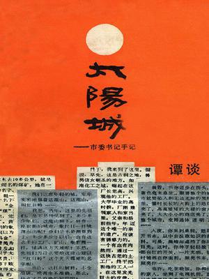 ̫ǡίּ