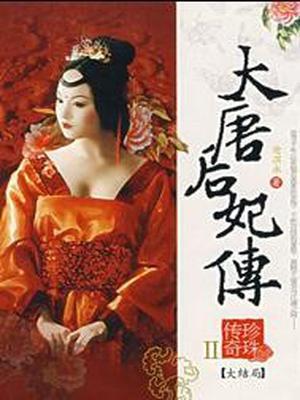ƺ鴫棨