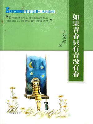 ɳ룺ഺֻûд