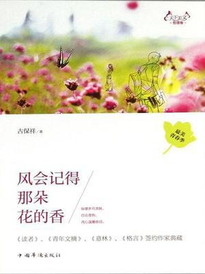 .ǵǶ仨