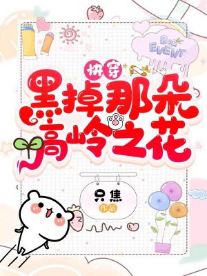 촩ڵǶ֮