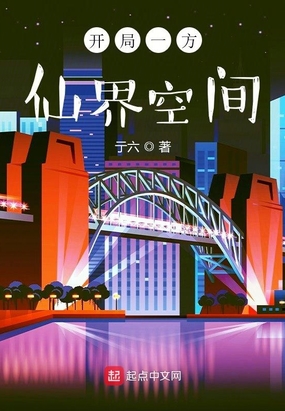 һɽռ