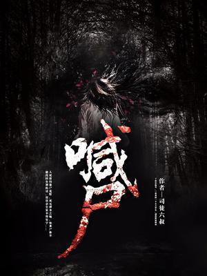 ʬ