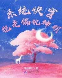 ϵͳ촩ƫִ