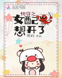 촩֮Ů뿪