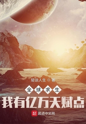 ȫ츳