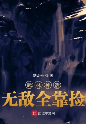 񻰣޵ȫ