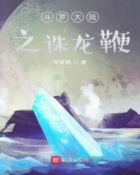 ޴½֮
