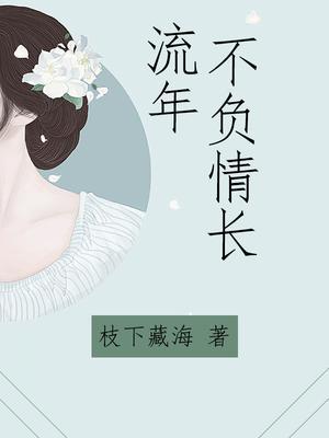 겻鳤