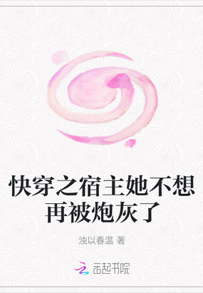촩֮ٱڻ