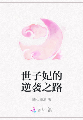 Ϯ֮·