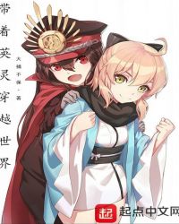 Ӣ鴩Խ