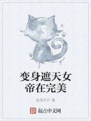 ҽȻʫ