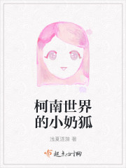 ½½