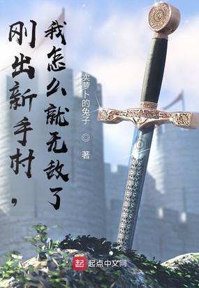 ճִ壬ô޵ˣ