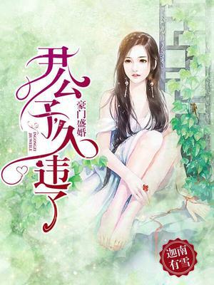 ʢ飺ӣΥ