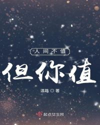˼䲻ֵֵ