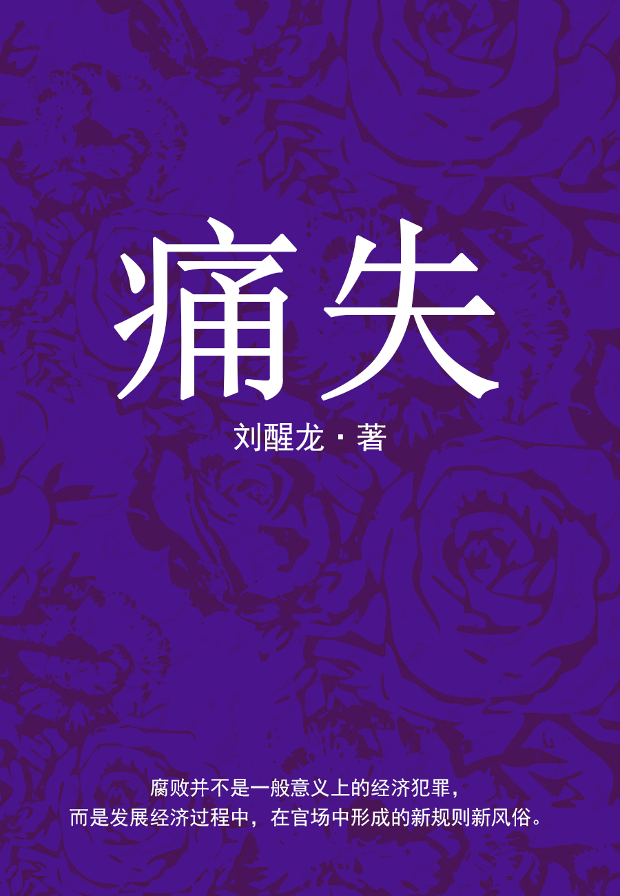 ʹʧ