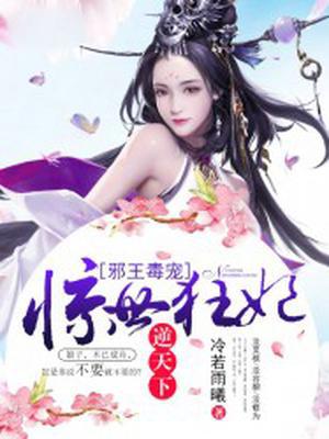 а裺