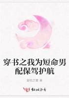 ֮Ϊ䱣ݻ