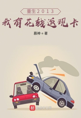 2013лǮֿ
