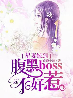 ޼޵boss
