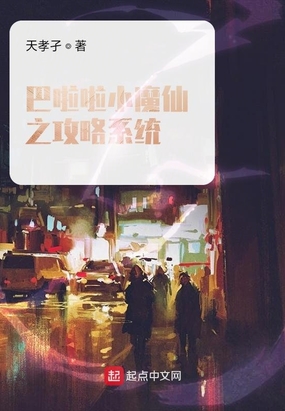 Сħ֮ϵͳ