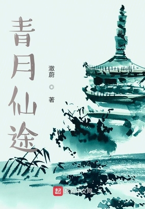 ;