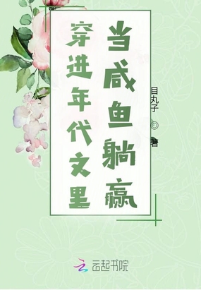 ﵱӮ