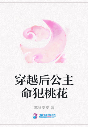 Խһ