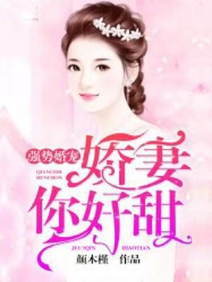 ǿƻ裺
