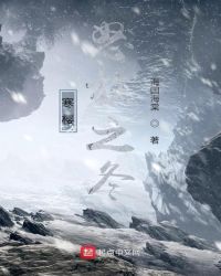 ӣŭ֮