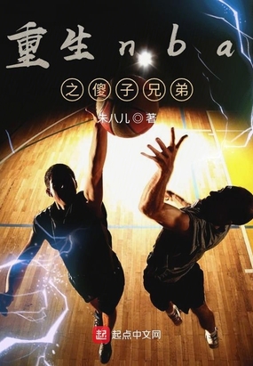 nba֮ɵֵ