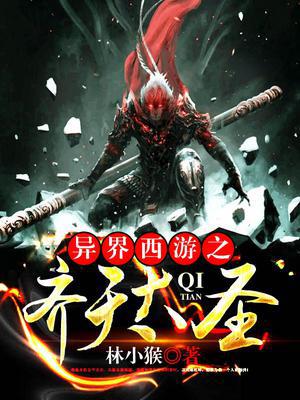 ֮ʥ