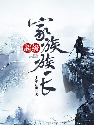峤