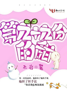 ھʮŷݵ
