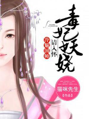 欣ȹʦ뻳
