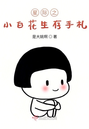 Ǽ֮С׻
