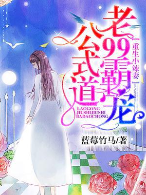 СޣϹ99ʽԵ