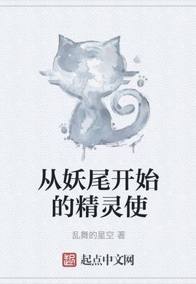 βʼľʹ